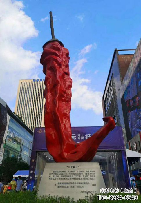 店門口辣椒雕塑 創(chuàng)意景觀雕塑 仿真擺件 店門口辣椒雕塑 創(chuàng)意景觀雕塑 仿真擺件