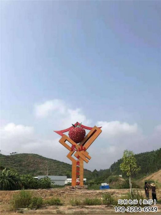 公園荔枝雕塑 酒店門(mén)口雕塑 彩繪擺件 公園荔枝雕塑 酒店門(mén)口雕塑 彩繪擺件