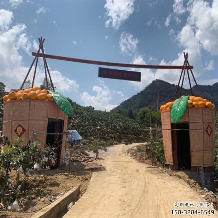 商業(yè)街枇杷雕塑 售樓處雕塑 水果擺件 商業(yè)街枇杷雕塑 售樓處雕塑 水果擺件