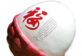 風(fēng)景區(qū)荔枝雕塑 售樓處廣場雕塑 仿古擺件