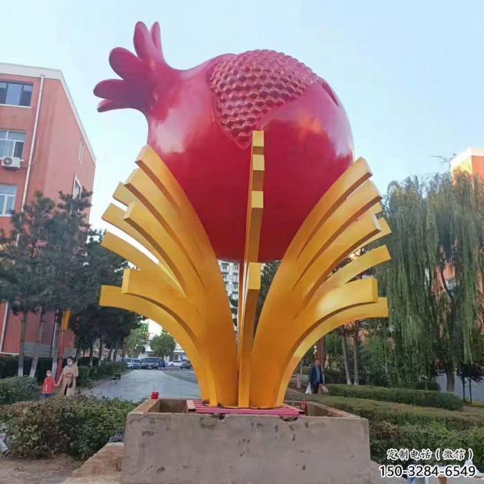 抽象石榴雕塑 店門口彩繪雕塑 步行街?jǐn)[件