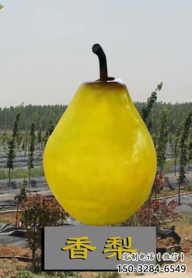 售樓處鴨梨雕塑 商業(yè)街仿真雕塑 水果擺件