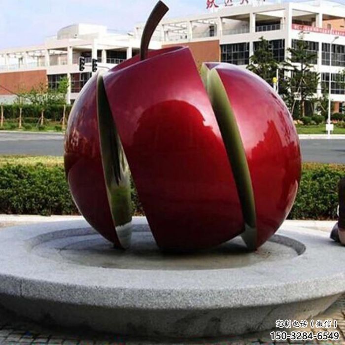 公園蘋(píng)果雕塑 酒店門(mén)口雕塑 彩繪擺件