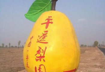 商場(chǎng)鴨梨雕塑 仿真雕塑 店門口小品