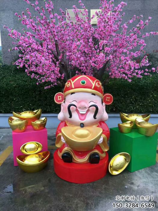 城市小豬佩奇雕塑 風(fēng)景區(qū)彩繪雕塑 抽象擺件 城市小豬佩奇雕塑 風(fēng)景區(qū)彩繪雕塑 抽象擺件