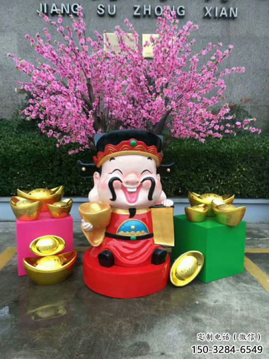 卡通小豬佩奇雕塑 酒店公園雕塑 風(fēng)景區(qū)擺件 卡通小豬佩奇雕塑 酒店公園雕塑 風(fēng)景區(qū)擺件