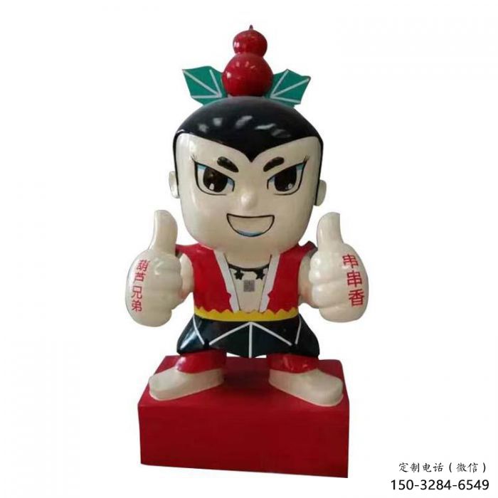 風景區(qū)葫蘆娃雕塑 售樓處廣場雕塑 仿古擺件 風景區(qū)葫蘆娃雕塑 售樓處廣場雕塑 仿古擺件