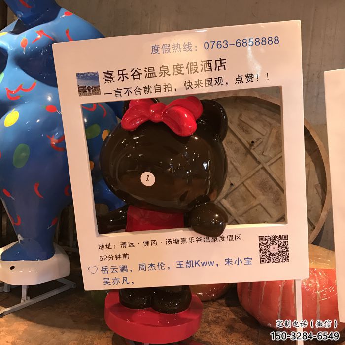 大型公仔雕塑 門口創(chuàng)意雕塑 售樓處小品 大型公仔雕塑 門口創(chuàng)意雕塑 售樓處小品