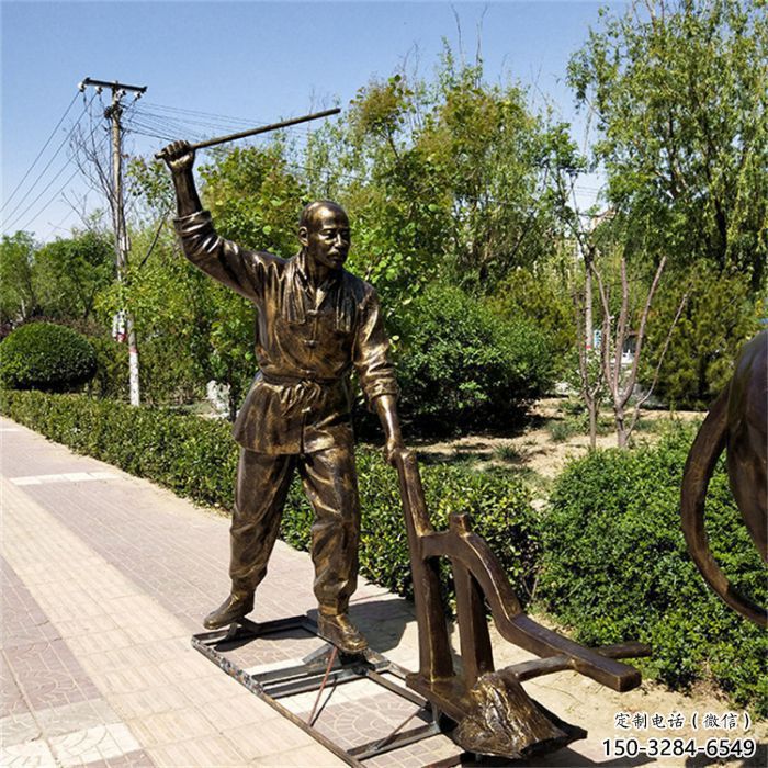 公園農(nóng)夫雕塑 酒店門口雕塑 農(nóng)耕擺件 公園農(nóng)夫雕塑 酒店門口雕塑 農(nóng)耕擺件