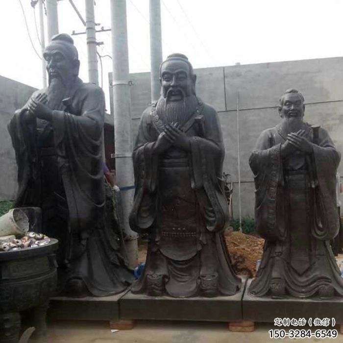 孔子雕塑 庭院學(xué)校雕塑 教育擺件 孔子雕塑 庭院學(xué)校雕塑 教育擺件