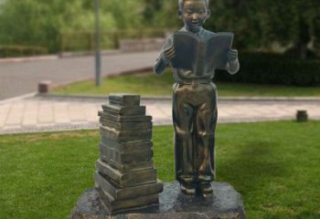 廣場讀書雕塑 公園學(xué)校雕塑 抽象擺件