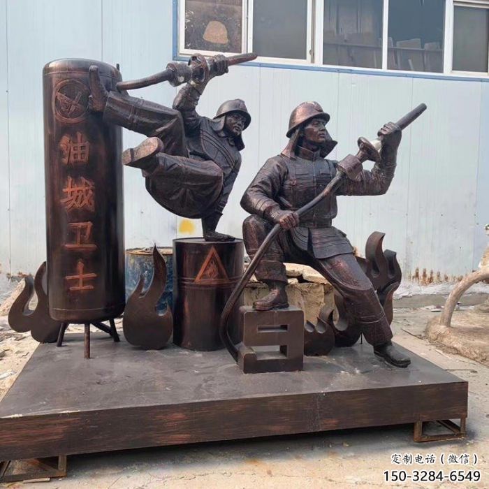 風(fēng)景區(qū)消防員雕塑 售樓處廣場雕塑 仿古擺件 風(fēng)景區(qū)消防員雕塑 售樓處廣場雕塑 仿古擺件