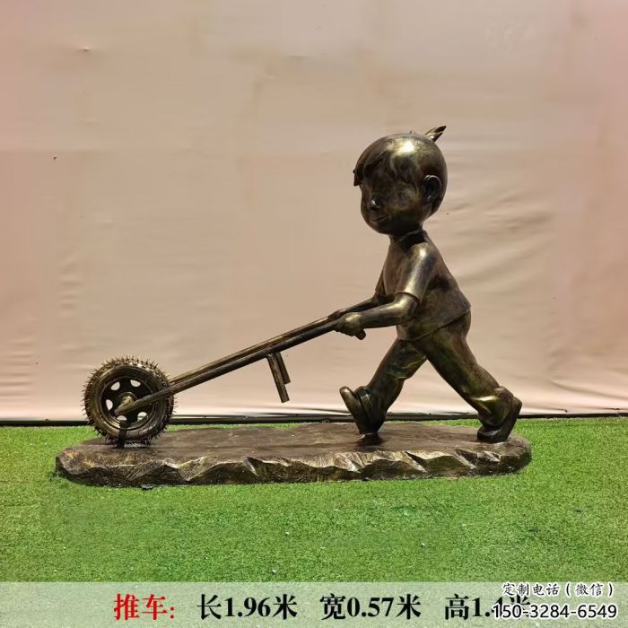 庭院推車雕塑 城市彩繪雕塑 民俗小品 庭院推車雕塑 城市彩繪雕塑 民俗小品