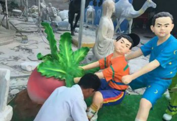 大型拔蘿卜雕塑 步行街民俗雕塑 彩繪擺件
