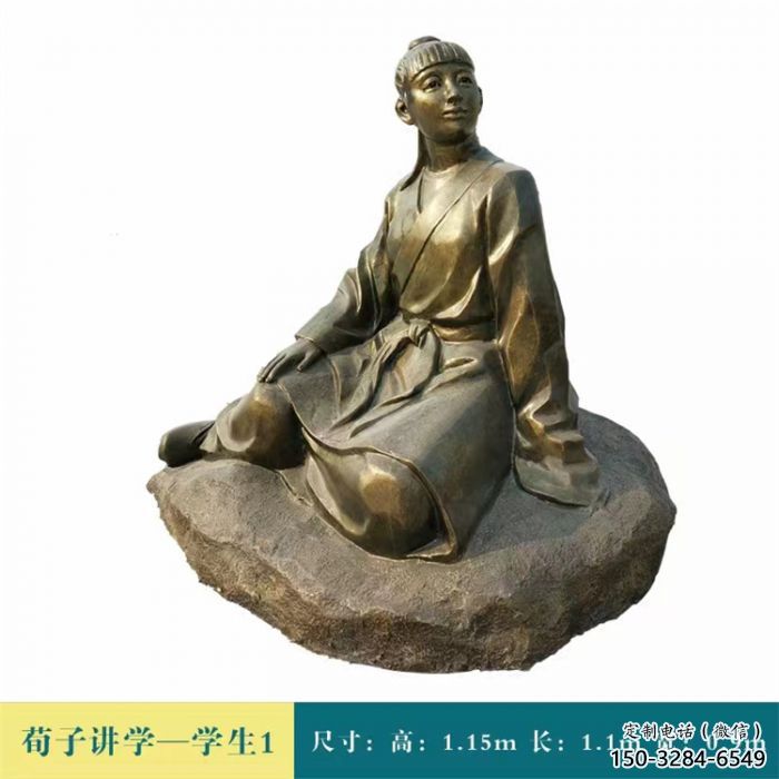 私塾先生雕塑廠家 庭院學(xué)校雕塑 彩繪擺件 私塾先生雕塑廠家 庭院學(xué)校雕塑 彩繪擺件