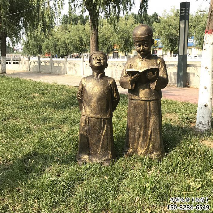 園林私塾先生雕塑 城市廣場(chǎng)雕塑 步行街?jǐn)[件 園林私塾先生雕塑 城市廣場(chǎng)雕塑 步行街?jǐn)[件