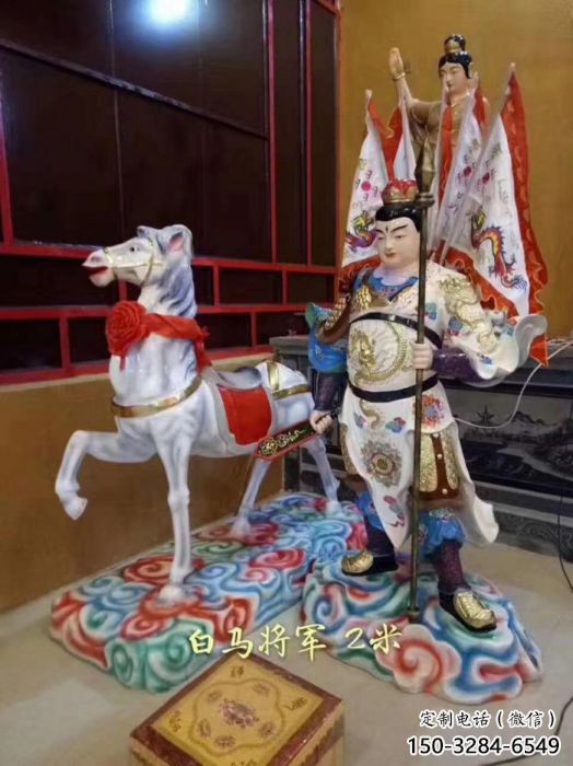 商場(chǎng)馬夫雕塑 民俗雕塑 店門(mén)口小品 商場(chǎng)馬夫雕塑 民俗雕塑 店門(mén)口小品