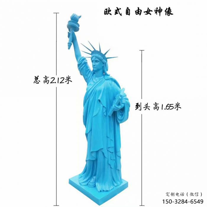 廣場(chǎng)勝利女神雕塑 公園民俗雕塑 抽象擺件