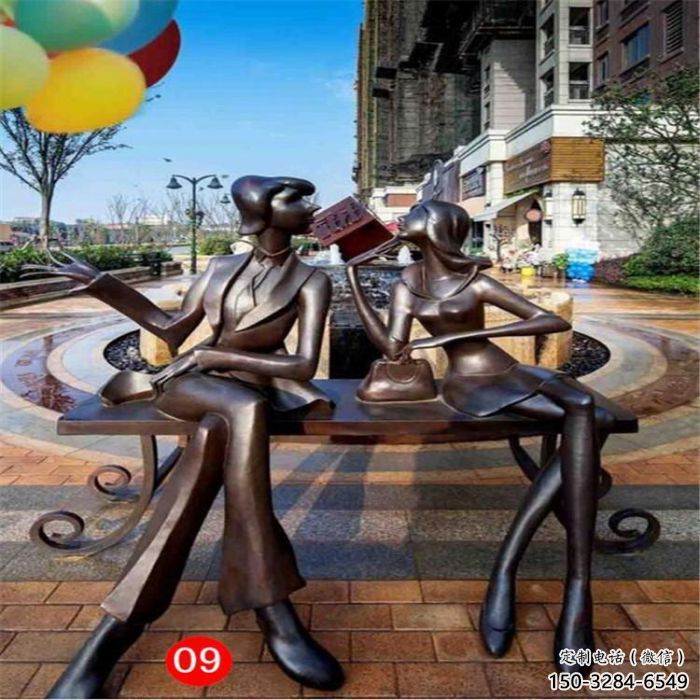 創(chuàng)意美女雕塑 步行街店門口雕塑 古代小品