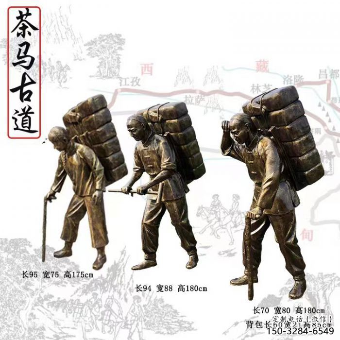 店門(mén)口絲綢之路雕塑 創(chuàng)意景觀雕塑 古代擺件