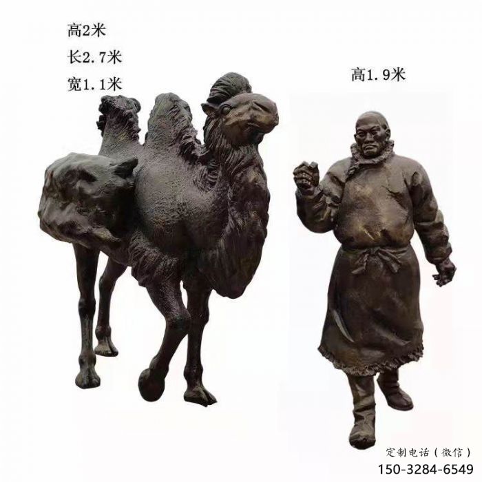 茶馬古道雕塑 庭院古代雕塑 彩繪擺件 茶馬古道雕塑 庭院古代雕塑 彩繪擺件