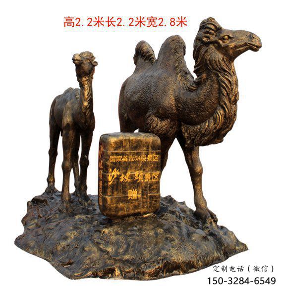 古代茶馬古道雕塑 酒店公園雕塑 風(fēng)景區(qū)擺件 古代茶馬古道雕塑 酒店公園雕塑 風(fēng)景區(qū)擺件