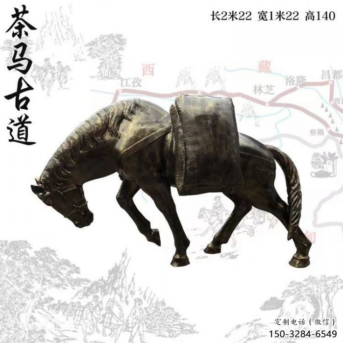 田間茶馬古道雕塑 彩繪古代雕塑 園林?jǐn)[件 田間茶馬古道雕塑 彩繪古代雕塑 園林?jǐn)[件