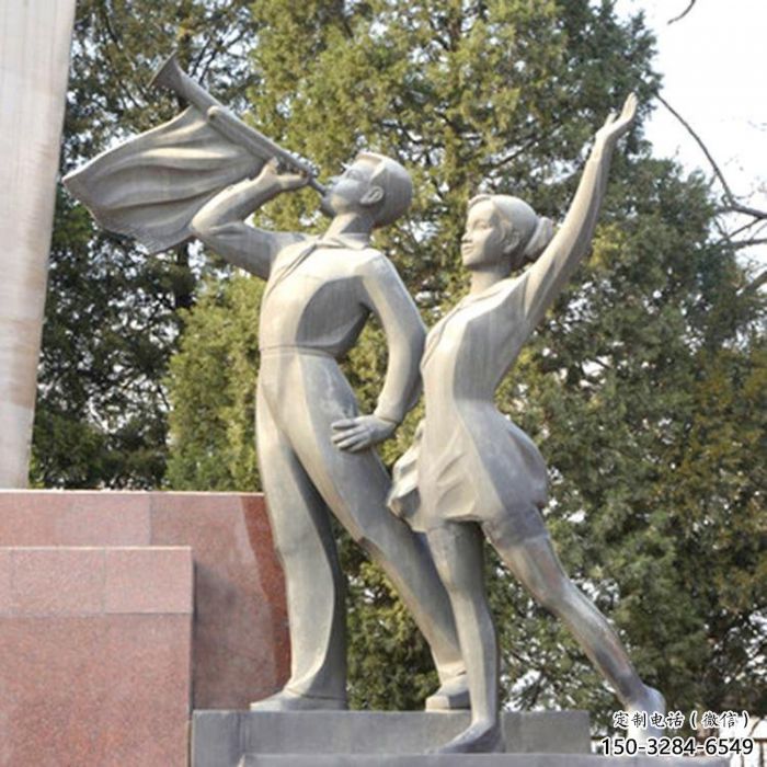 售樓處少先隊(duì)員雕塑 商業(yè)街雕塑 學(xué)生擺件 售樓處少先隊(duì)員雕塑 商業(yè)街雕塑 學(xué)生擺件