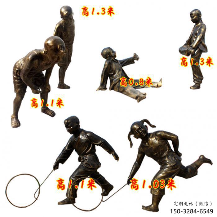 公園孩子雕塑 酒店門口雕塑 彩繪擺件