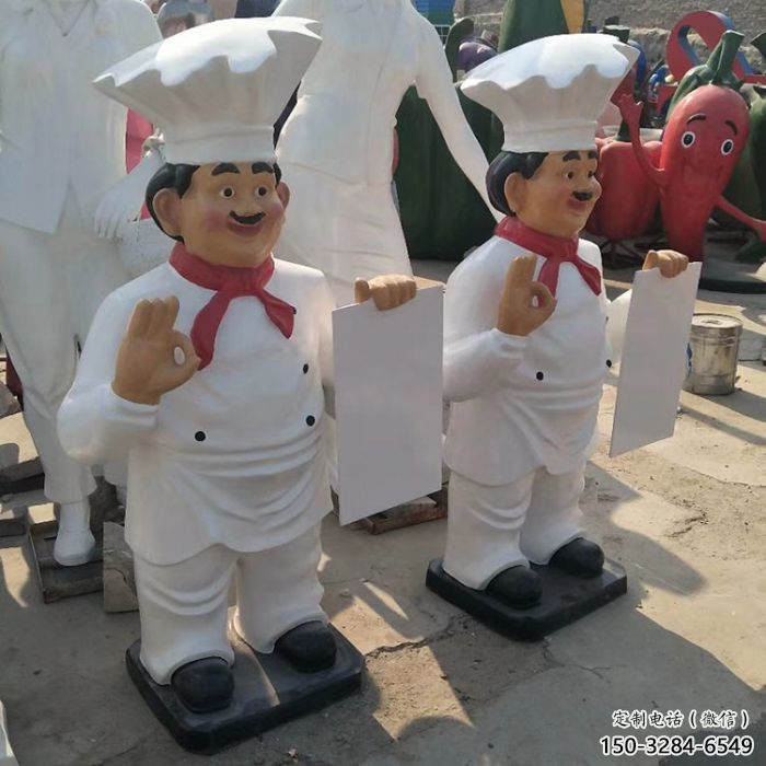廚師雕塑效果圖 拉絲卡通雕塑 步行街動(dòng)漫雕塑 廚師雕塑效果圖 拉絲卡通雕塑 步行街動(dòng)漫雕塑