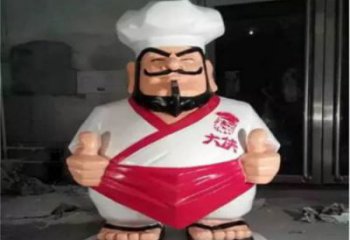 大型廚師雕塑加工商 歐式步行街動(dòng)漫雕塑 彩繪卡通雕塑