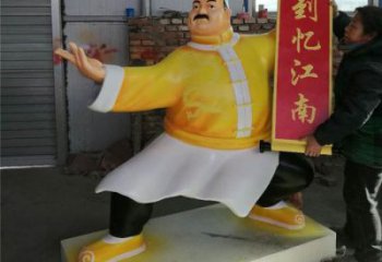 廣場(chǎng)廚師雕塑廠家 抽象卡通雕塑 烤漆人物雕塑