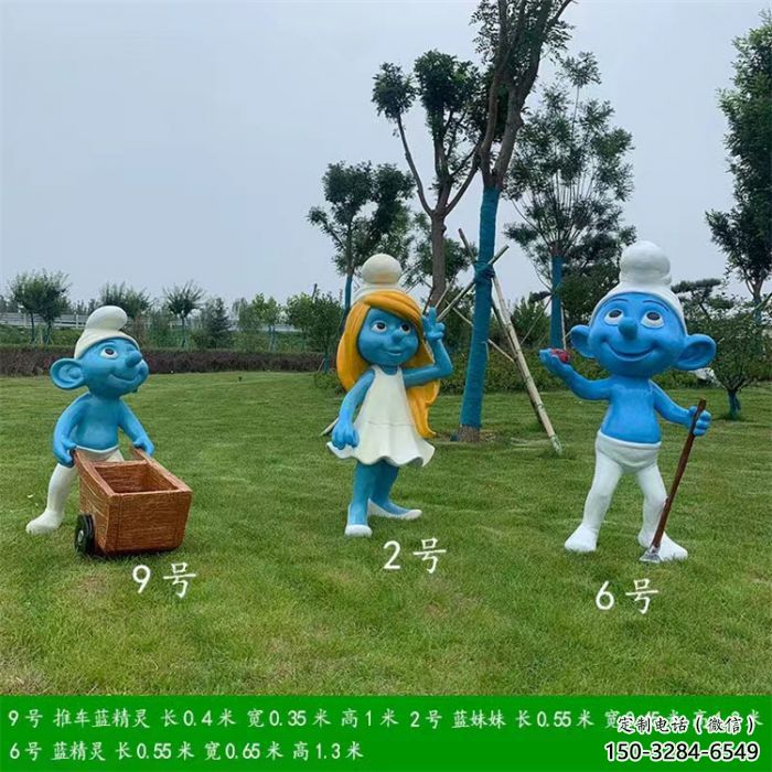 步行街藍精靈雕塑價格 游樂場景觀卡通雕塑 戶外動漫雕塑 步行街藍精靈雕塑價格 游樂場景觀卡通雕塑 戶外動漫雕塑