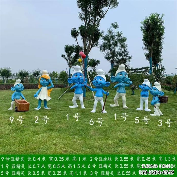 大門口藍精靈雕塑制造商 公園卡通雕塑 仿真動漫雕塑 大門口藍精靈雕塑制造商 公園卡通雕塑 仿真動漫雕塑