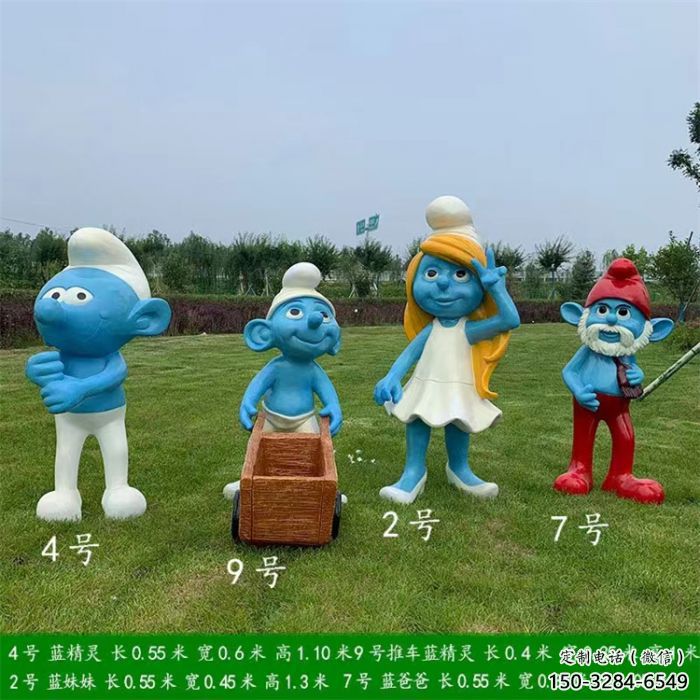 公園藍(lán)精靈雕塑廠家 戶外景觀雕塑 抽象動漫雕塑 公園藍(lán)精靈雕塑廠家 戶外景觀雕塑 抽象動漫雕塑