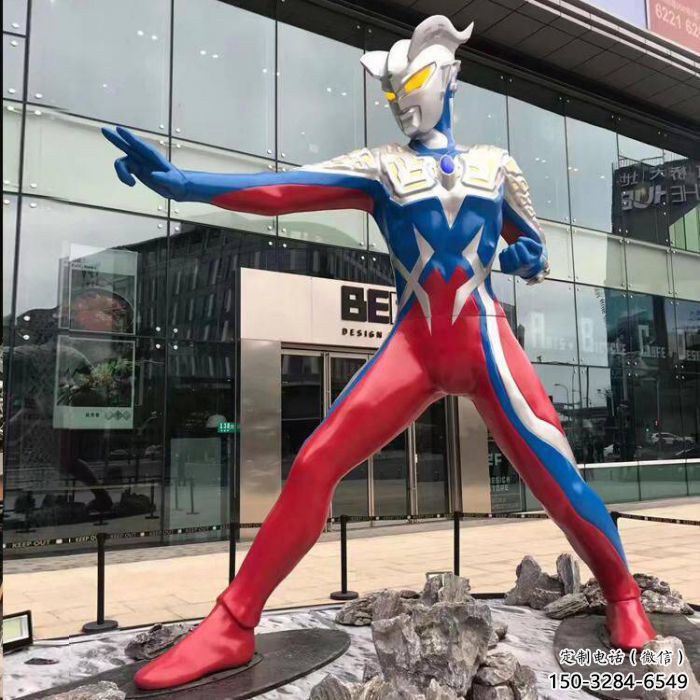 房地產(chǎn)超人雕塑實景圖 現(xiàn)代景觀動漫雕塑 幾何卡通雕塑 房地產(chǎn)超人雕塑實景圖 現(xiàn)代景觀動漫雕塑 幾何卡通雕塑