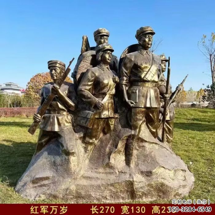 公園紅軍雕塑加工 戶外革命雕塑 抽象抗戰(zhàn)雕塑 公園紅軍雕塑加工 戶外革命雕塑 抽象抗戰(zhàn)雕塑