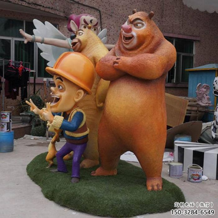公園熊大雕塑效果圖 酒店門(mén)口雕塑 彩繪擺件 公園熊大雕塑效果圖 酒店門(mén)口雕塑 彩繪擺件