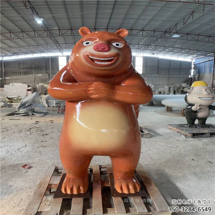 園林熊大雕塑風(fēng)格 城市廣場雕塑 步行街擺件 園林熊大雕塑風(fēng)格 城市廣場雕塑 步行街擺件