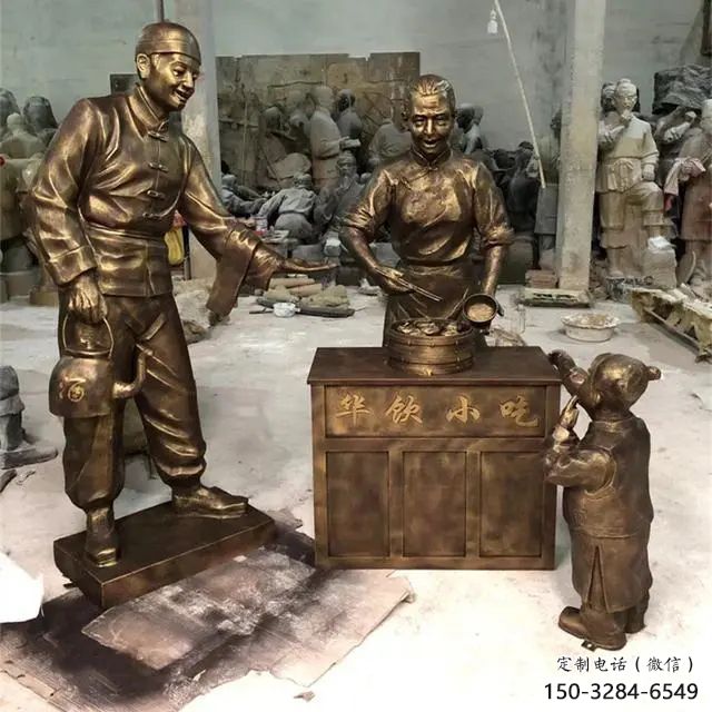 仿古貨郎雕塑廠家 庭院彩繪雕塑 田間小品 仿古貨郎雕塑廠家 庭院彩繪雕塑 田間小品