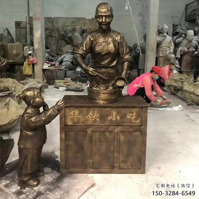 售樓處貨郎雕塑廠家 商業(yè)街雕塑 民俗擺件 售樓處貨郎雕塑廠家 商業(yè)街雕塑 民俗擺件