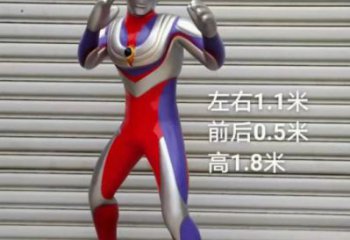 選定門口超人雕塑 售樓處卡通雕塑 彩繪小品