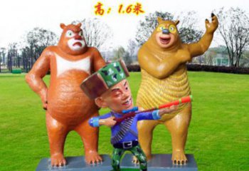 城市熊大雕塑廠家 風(fēng)景區(qū)彩繪雕塑 抽象擺件