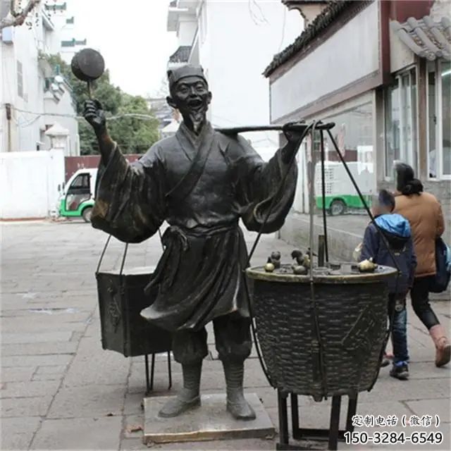 商場小販雕塑加工 民俗雕塑 店門口小品