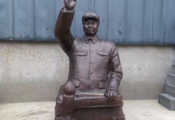 制作胸像雕塑廠家，英模人物雕塑，仿銅工藝制作