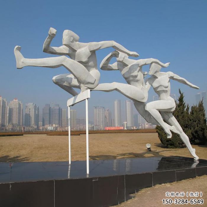 房地產(chǎn)跨欄雕塑 現(xiàn)代景觀體育雕塑 幾何運(yùn)動(dòng)員雕塑廠家 房地產(chǎn)跨欄雕塑 現(xiàn)代景觀體育雕塑 幾何運(yùn)動(dòng)員雕塑廠家