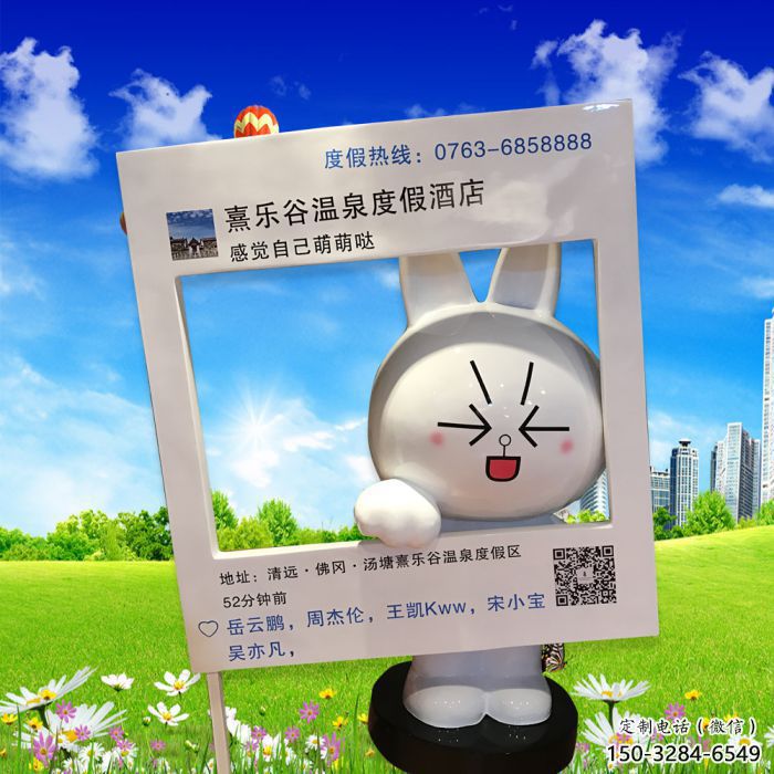 抽象玩偶雕塑廠家 店門口彩繪雕塑 步行街?jǐn)[件