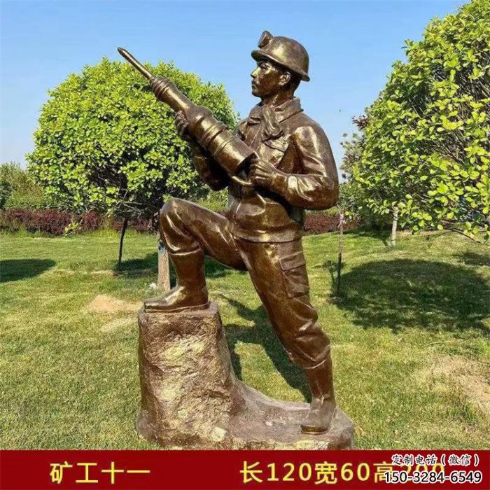工人雕塑廠家 仿真景觀勞動(dòng)雕塑 烤漆民俗雕塑 工人雕塑廠家 仿真景觀勞動(dòng)雕塑 烤漆民俗雕塑