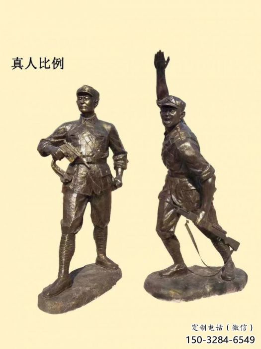 草地交警雕塑廠家 現(xiàn)代校園軍人雕塑 大型士兵雕塑 草地交警雕塑廠家 現(xiàn)代校園軍人雕塑 大型士兵雕塑
