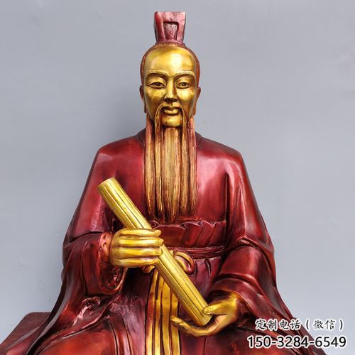 廣場(chǎng)張仲景雕塑廠家 抽象景觀藥王雕塑 烤漆名醫(yī)雕塑 廣場(chǎng)張仲景雕塑廠家 抽象景觀藥王雕塑 烤漆名醫(yī)雕塑